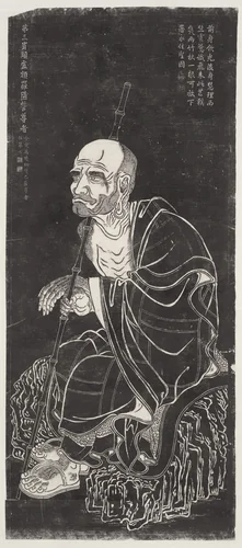 Luohan, after a set attributed to Guanxiu by Unidentified, print, 1700-1899