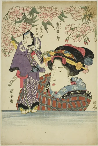 Woman holding puppet of actor Ichikawa Danjuro VII as Karigane Bunshichi by Utagawa Kuniyasu, print, 1820-1829