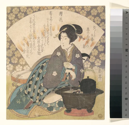 Courtesan Drinking Tea by Yashima Gakutei (八島岳亭), print, 1820-1840