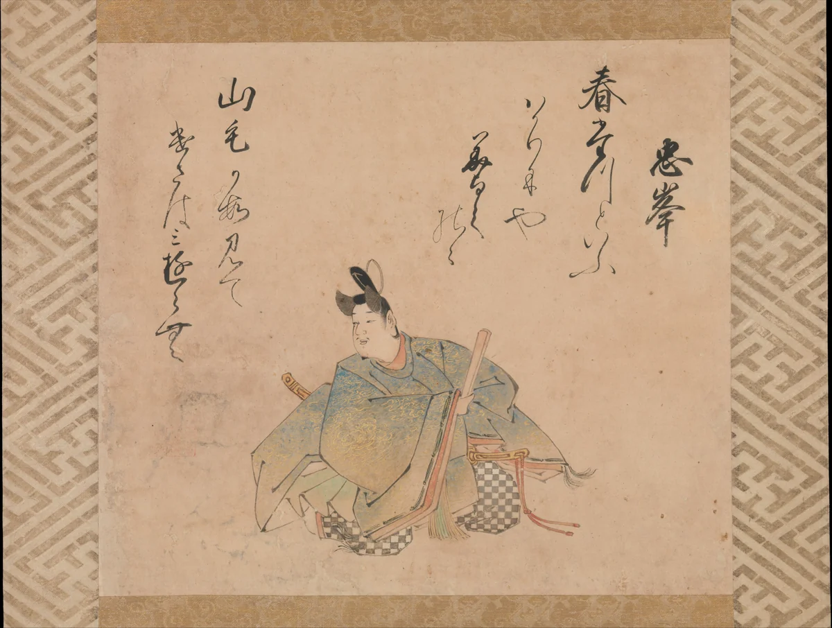 The Poet Mibu no Tadamine, from a set of album leaves illustrating The Thirty-six Poetic Immortals by Iwasa Matabei (岩佐又兵衛), painting, 1600-1633