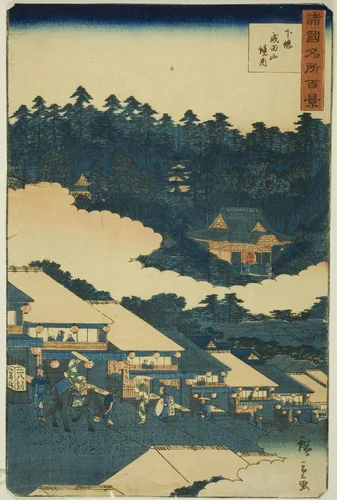 The Precincts of Naritasan Temple in Shimosa Province (Shimosa Naritasan keidai), from the series "One Hundred Famous Views in the Various Provinces (Shokoku meisho hyakkei)" by Utagawa Hiroshige II (二代目歌川広重), print, 1859