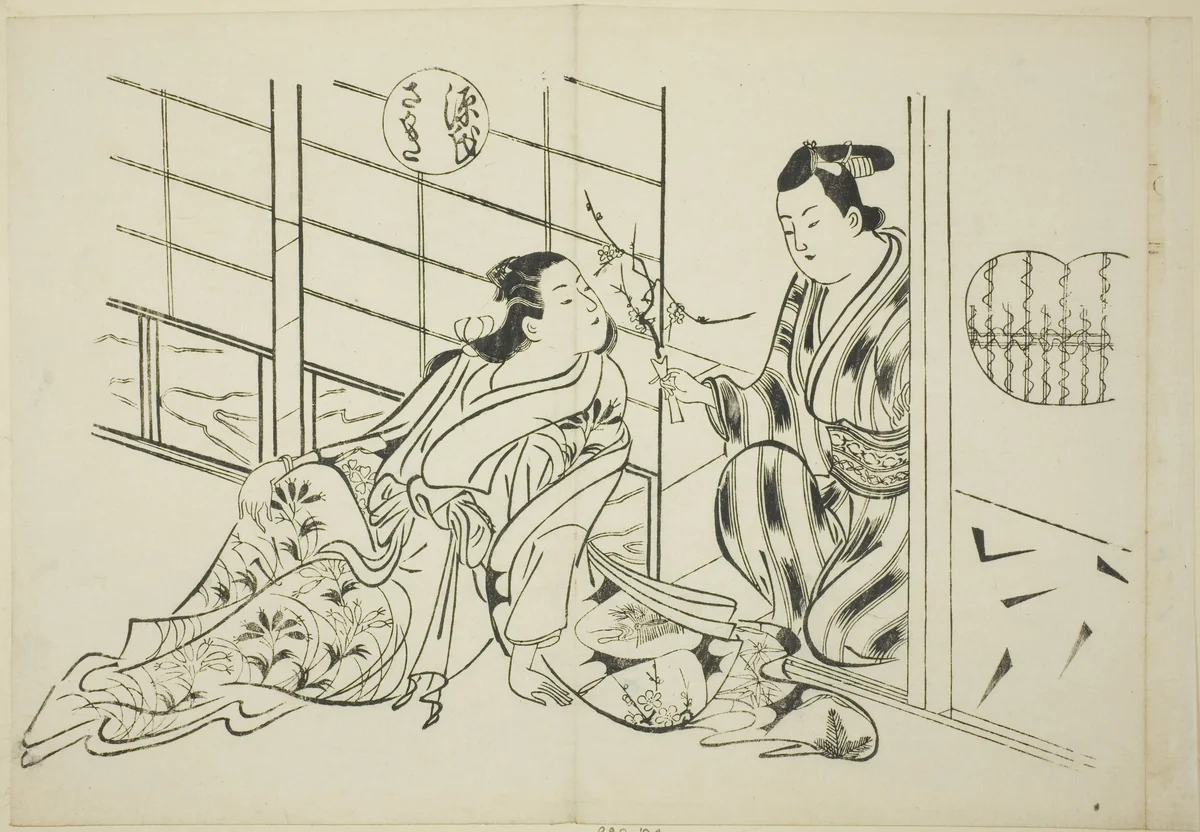 The Sakaki Chapter from "The Tale of Genji" (Genji Sakaki), from a series of Genji parodies by Okumura Masanobu (奥村政信), print, 1705-1715