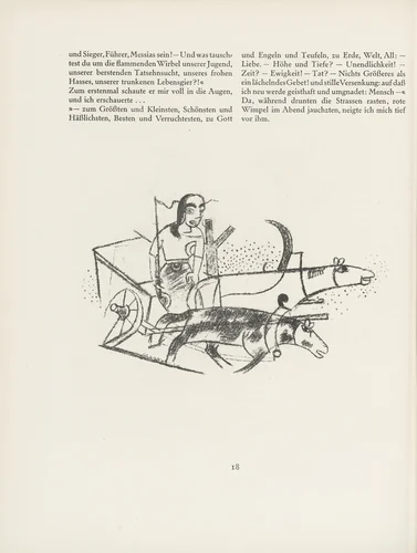 Untitled (tailpiece, page 18) from the periodical Münchner Blätter für Dichtung und Graphik, vol. 1, no. 2 (February 1919) by Heinrich Campendonk, periodical, 1919