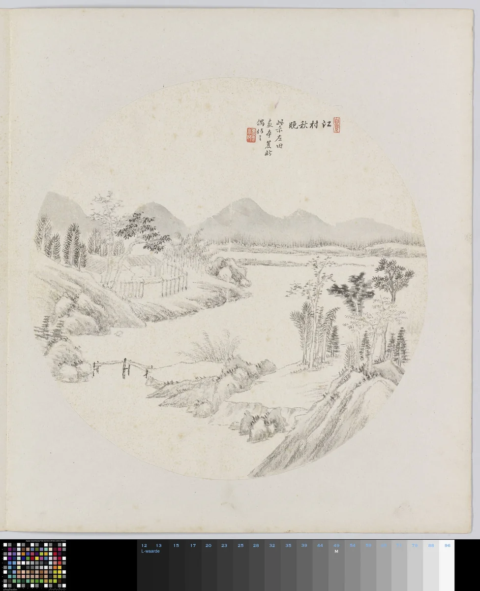 Albumblad by Hui Nian, painting, 1850-1900