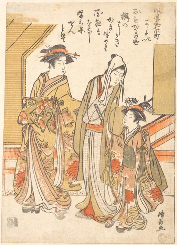 Visiting Komachi by Torii Kiyonaga (鳥居清長), print, 1769-1789