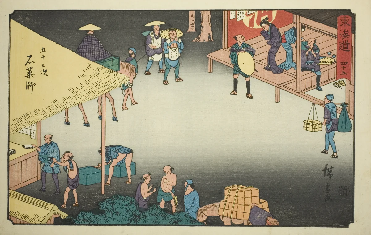 Ishiyakushi—No. 45, from the series "Fifty-three Stations of the Tokaido (Tokaido gojusan tsugi)," also known as the Reisho Tokaido by Utagawa Hiroshige (歌川広重), print, 1842-1857