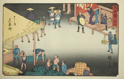 Ishiyakushi—No. 45, from the series "Fifty-three Stations of the Tokaido (Tokaido gojusan tsugi)," also known as the Reisho Tokaido by Utagawa Hiroshige (歌川広重), print, 1842-1857