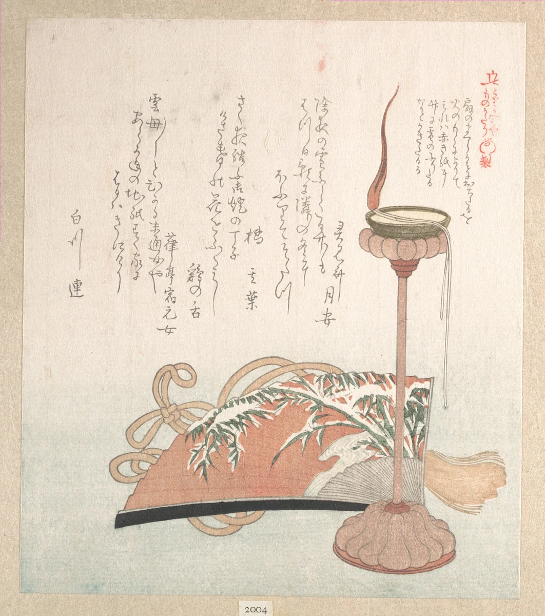 Candle-Stand and Fan by Kubo Shunman (窪俊満), print, 1800-1899
