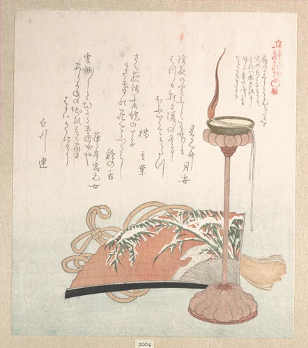 Candle-Stand and Fan by Kubo Shunman (窪俊満), print, 1800-1899