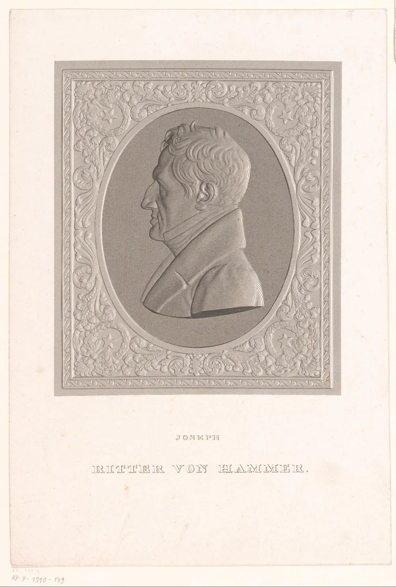 Medaille met portret van Joseph von Hammer-Purgstall by anonymous, print, 1804-1859