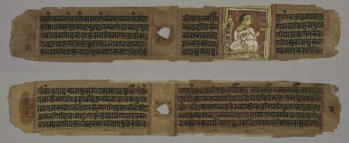 Folio 2, from a Kalpa-sutra and Story of Kalakacharya: Monk Holding a Flower (recto); text (verso) by Unknown, painting, 1286-1288