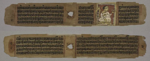 Folio 2, from a Kalpa-sutra and Story of Kalakacharya: Monk Holding a Flower (recto); text (verso) by Unknown, painting, 1286-1288