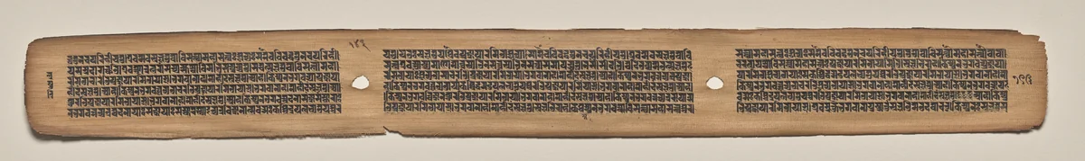 Text, Folio 143 (verso), from a Manuscript of the Perfection of Wisdom in Eight Thousand Lines (Ashtasahasrika Prajnaparamita-sutra) by Unknown, painting, 1119