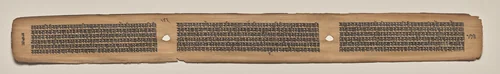 Text, Folio 143 (verso), from a Manuscript of the Perfection of Wisdom in Eight Thousand Lines (Ashtasahasrika Prajnaparamita-sutra) by Unknown, painting, 1119