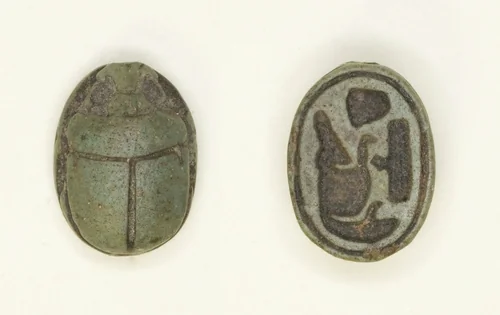 Scarab: Sobekhotep by Egyptian, other, -1550--1069