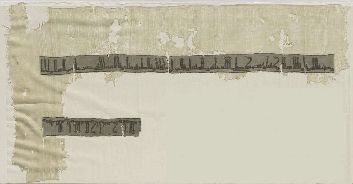 Fragments of Inscription Bands by Unknown, textile, 945-1982