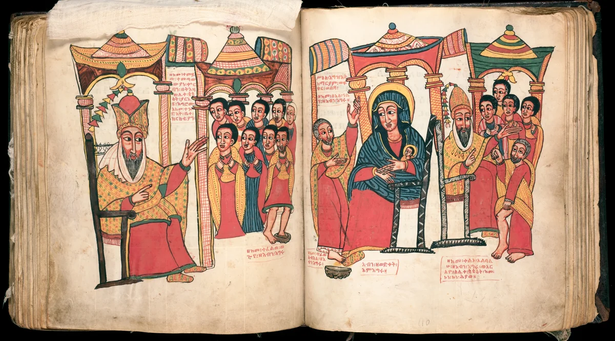 Bound Manuscript: The Miracles of Mary (Te'amire Maryam) by Gondar, manuscript, 1667-1706