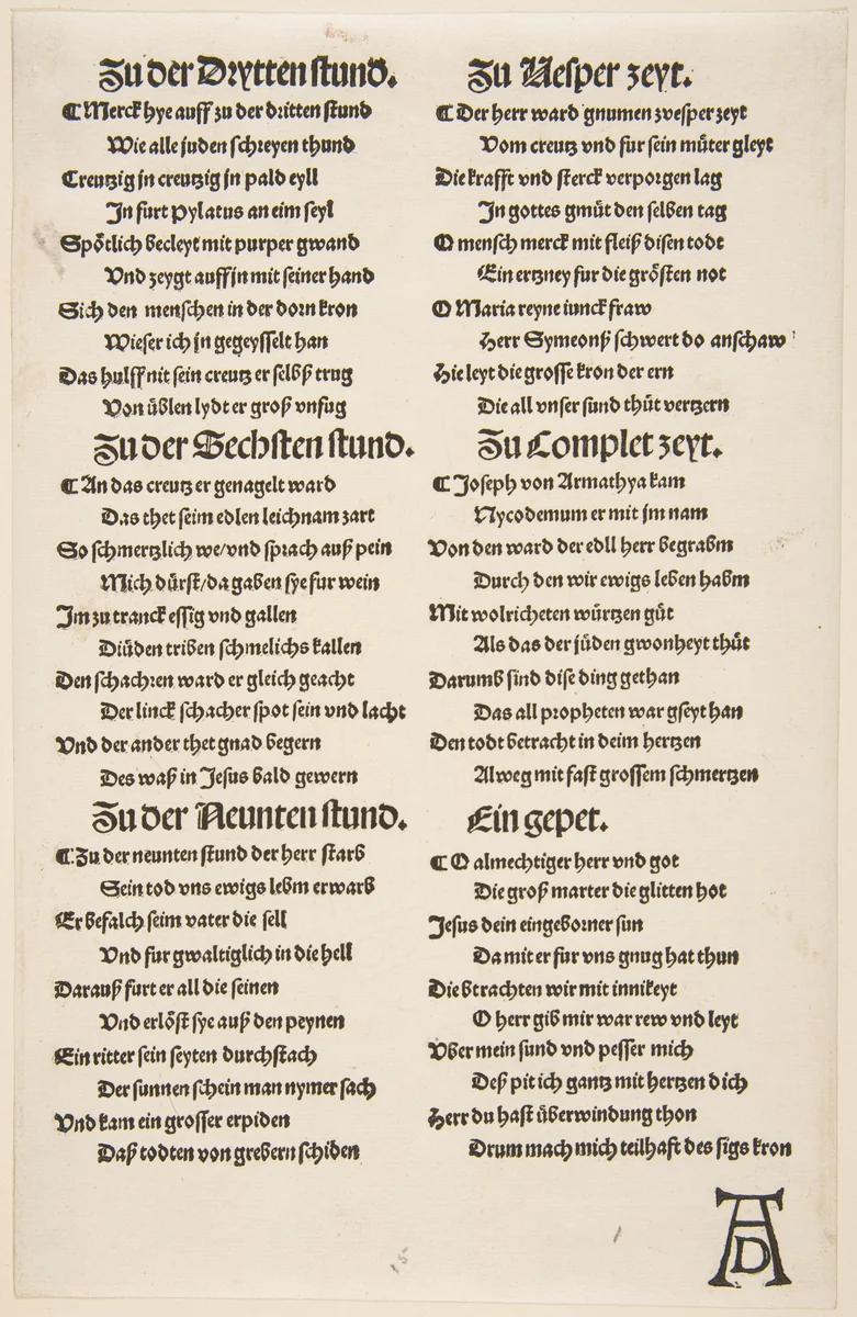 Christ on the Cross with Mary and Saint John (second sheet of two) by Albrecht Dürer, print, 1510