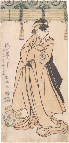 The Actor Segawa Tomisaburo II as the Otomos' Maid Wakakusa, Actually Prince Korehito by Tōshūsai Sharaku, print, 1794-1795
