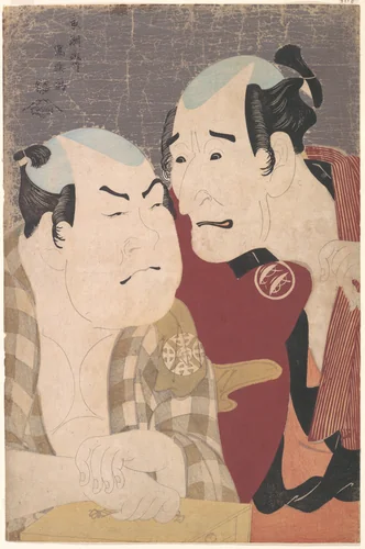 Nakajima Wadaemon and Nakamura Konozō as Bōdara no Chōzaemon and Kanagawaya no Gon in the Play "Katakiuchi noriyaibanashi" by Tōshūsai Sharaku, print, 1794