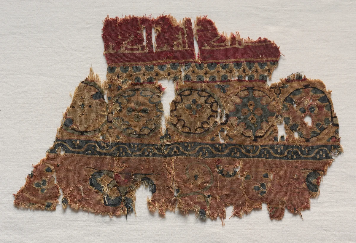 Fragment of a Band by Unknown, textile, 600-799