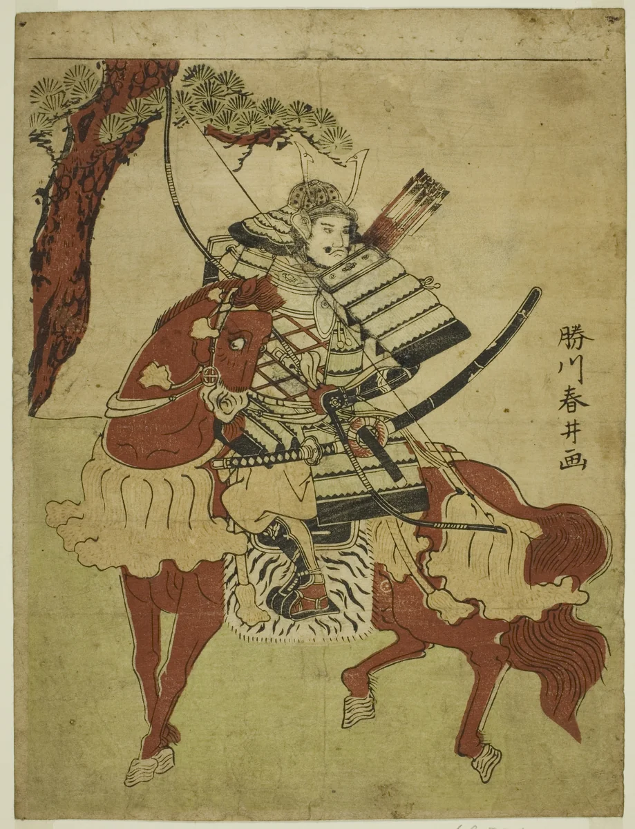 Warrior on Horseback by Katsukawa Shunsei, print, 1785-1794