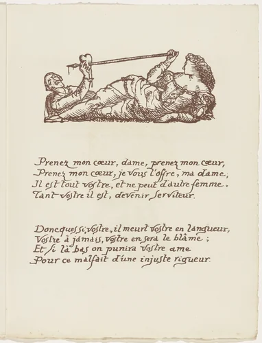 Headpiece (folio 84) from Les Amours (The Loves) by Émile Bernard, illustrated book, 1915