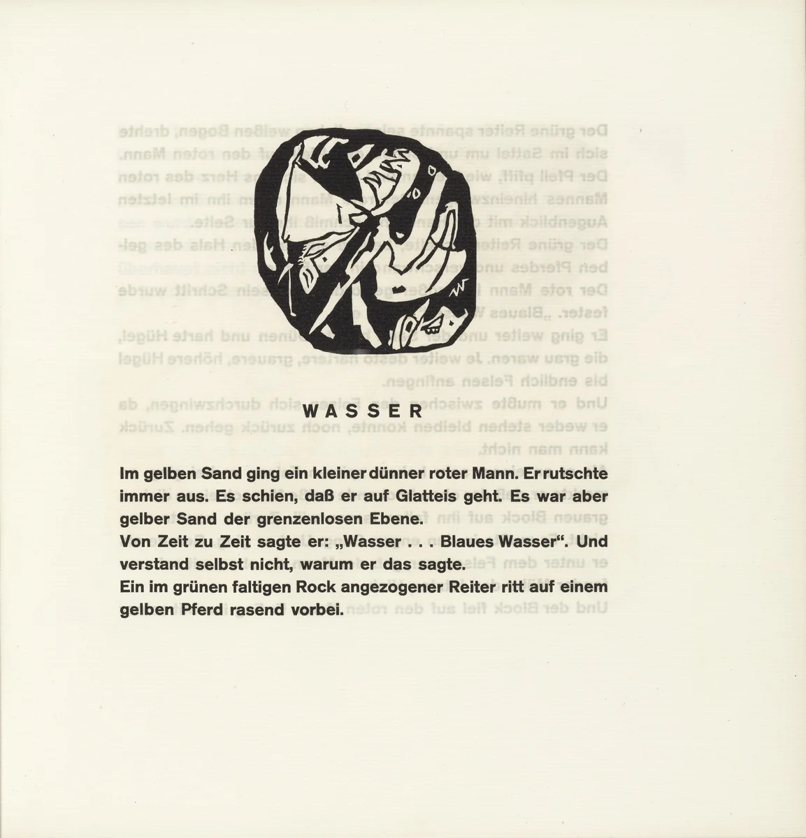 Improvisation 22, Variation I (Improvisation 22, Variation I) (headpiece, folio 31) from Klänge (Sounds) by Wassily Kandinsky, illustrated book, 1913