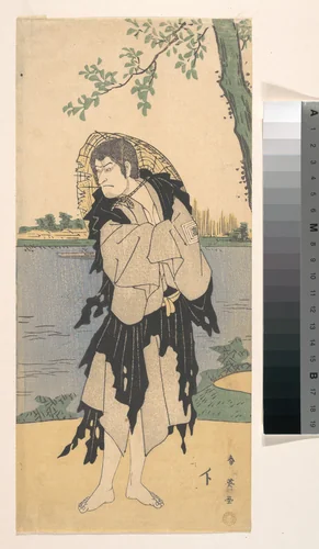 The Second Ichikawa Komazo in the Role of Yanekozo by Katsukawa Shun'ei (勝川春英), print, 1794