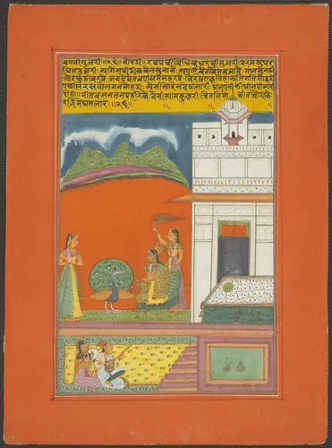 Ragini Gujari, Page from a Jaipur Ragamala Set by India Rajasthan, painting, 1745-1770