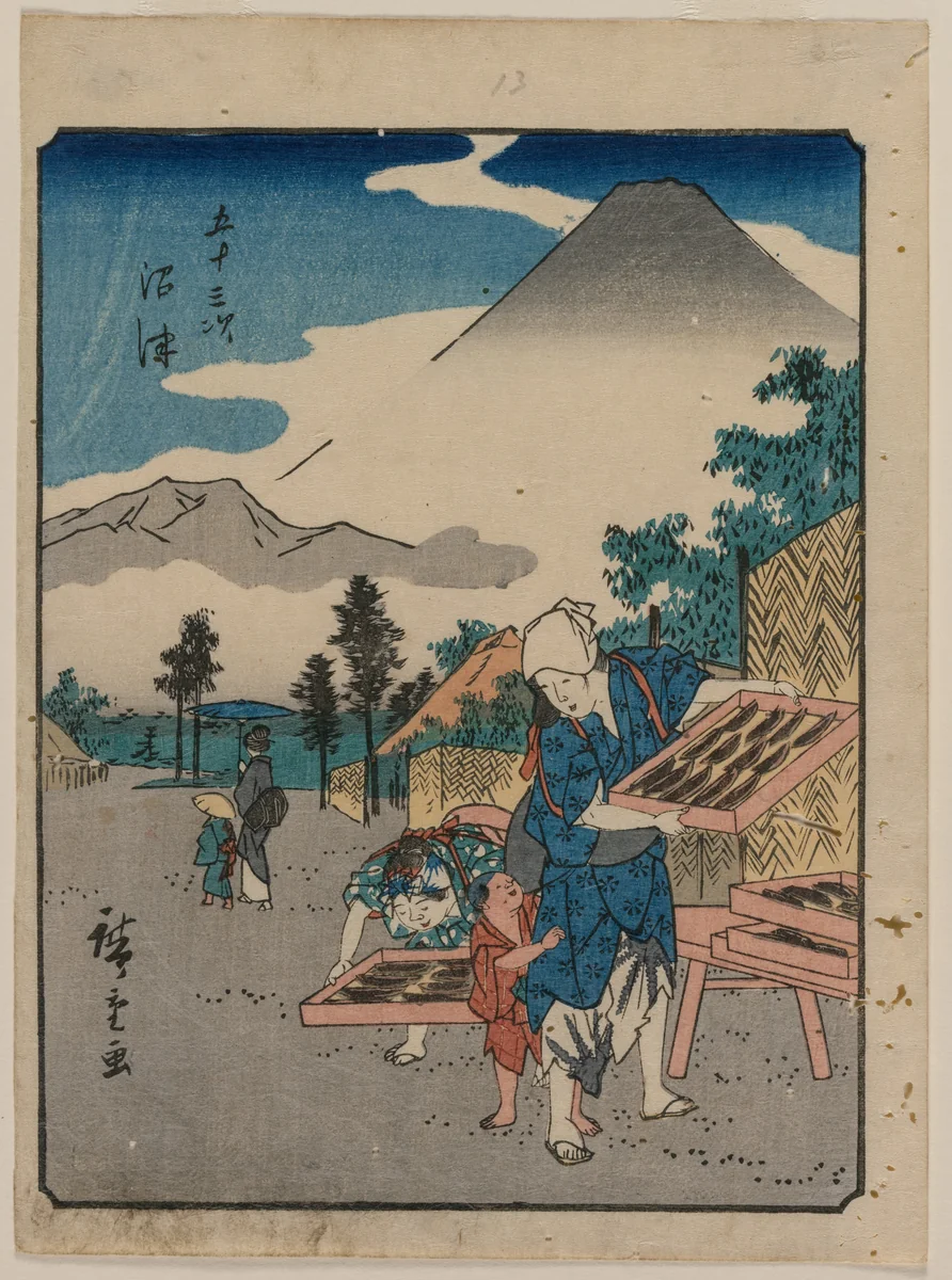 The Fifty-Three Stations of the Tokaido: Numazu by Utagawa Hiroshige (歌川広重), print, 1845-1855