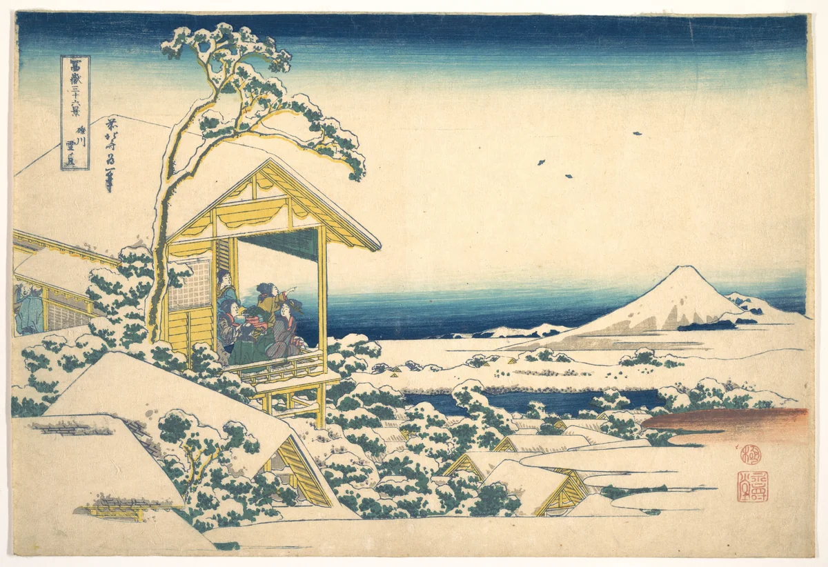 Morning after the Snow at Koishikawa in Edo (Koishikawa yuki no ashita), from the series Thirty-six Views of Mount Fuji (Fugaku sanjūrokkei) by Katsushika Hokusai (葛飾 北斎), print, 1820-1842