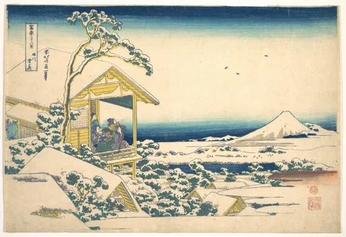 Morning after the Snow at Koishikawa in Edo (Koishikawa yuki no ashita), from the series Thirty-six Views of Mount Fuji (Fugaku sanjūrokkei) by Katsushika Hokusai (葛飾 北斎), print, 1820-1842