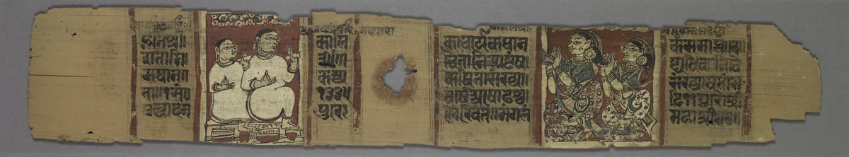 Two nuns teaching lay women, colophon page of folio 167 (recto) from a Kalpa-sutra and Story of Kalakacharya by Unknown, painting, 1278