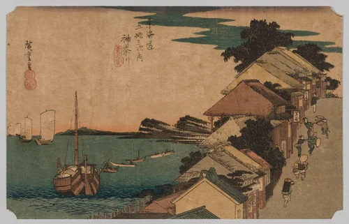 Kanagawa, Inland Sea: Top of the Street by Utagawa Hiroshige (歌川広重), print, 1797-1858