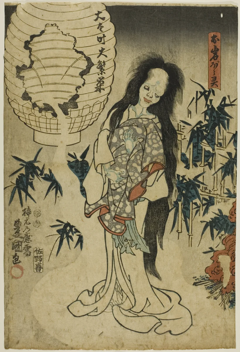Oiwa's Ghost (Oiwa no borei) by Utagawa Kunisada (歌川国貞), print, 1786-1864