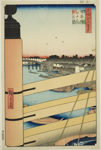 Nihon Bridge and Edo Bridge (Nihonbashi, Edobashi), from the series "One Hundred Famous Views of Edo (Meisho Edo hyakkei)" by Utagawa Hiroshige (歌川広重), print, 1857