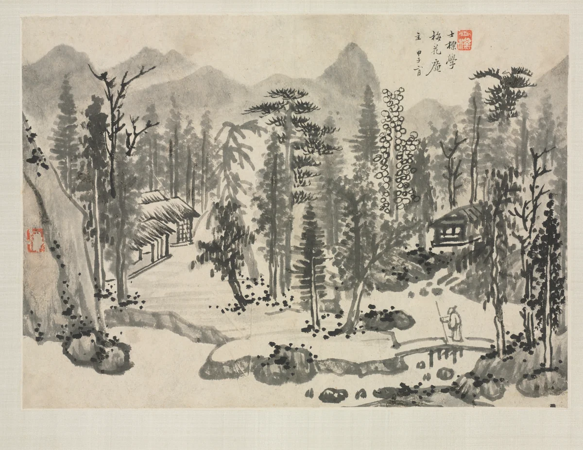 Landscape Album in Various Styles: Landscape after Wu Zhen by Zha Shibiao, painting, 1684