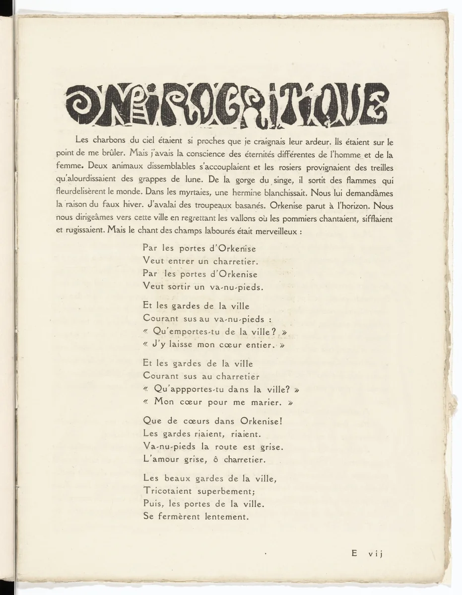 Headpiece (folio 37) from L'Enchanteur pourrissant by André Derain, illustrated book, 1909