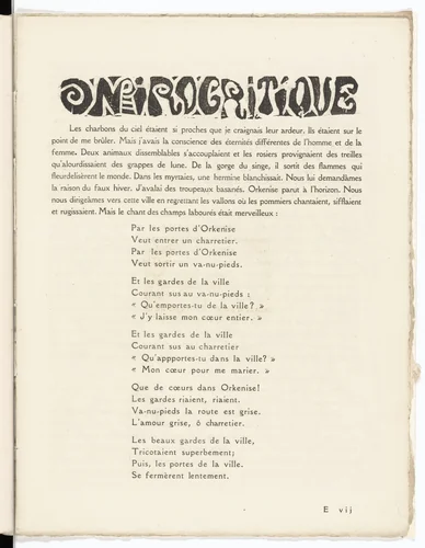 Headpiece (folio 37) from L'Enchanteur pourrissant by André Derain, illustrated book, 1909