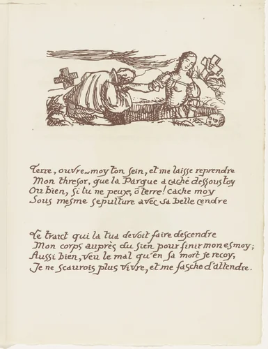 Headpiece (folio 95) from Les Amours (The Loves) by Émile Bernard, illustrated book, 1915