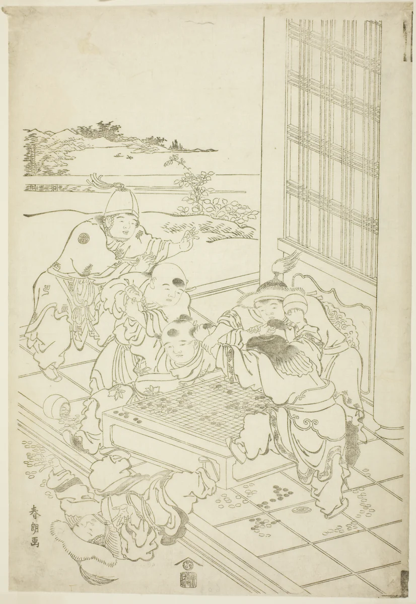 Chinese and Tartar Boys Quarreling over a Game of Go by Katsushika Hokusai (葛飾 北斎), print, 1785-1795