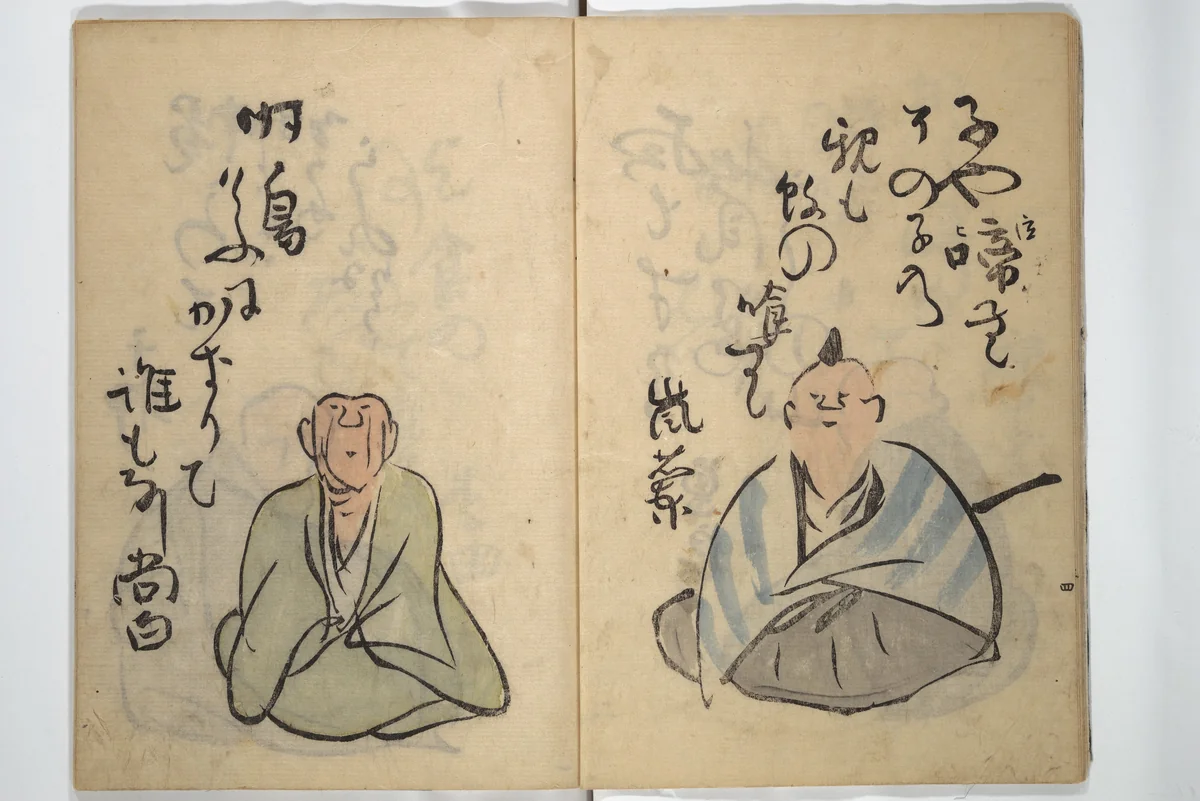 The Thirty-six Immortals of Haikai Verse (Haikai sanjūrokkasen) 俳諧三十六歌僊 by Yosa Buson (与謝蕪村), book, 1799