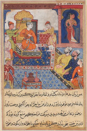 The young prince recounts his experiences to his father, the king, from a Tuti-nama (Tales of a Parrot): Eighth Night by Suraju, painting, 1555-1565