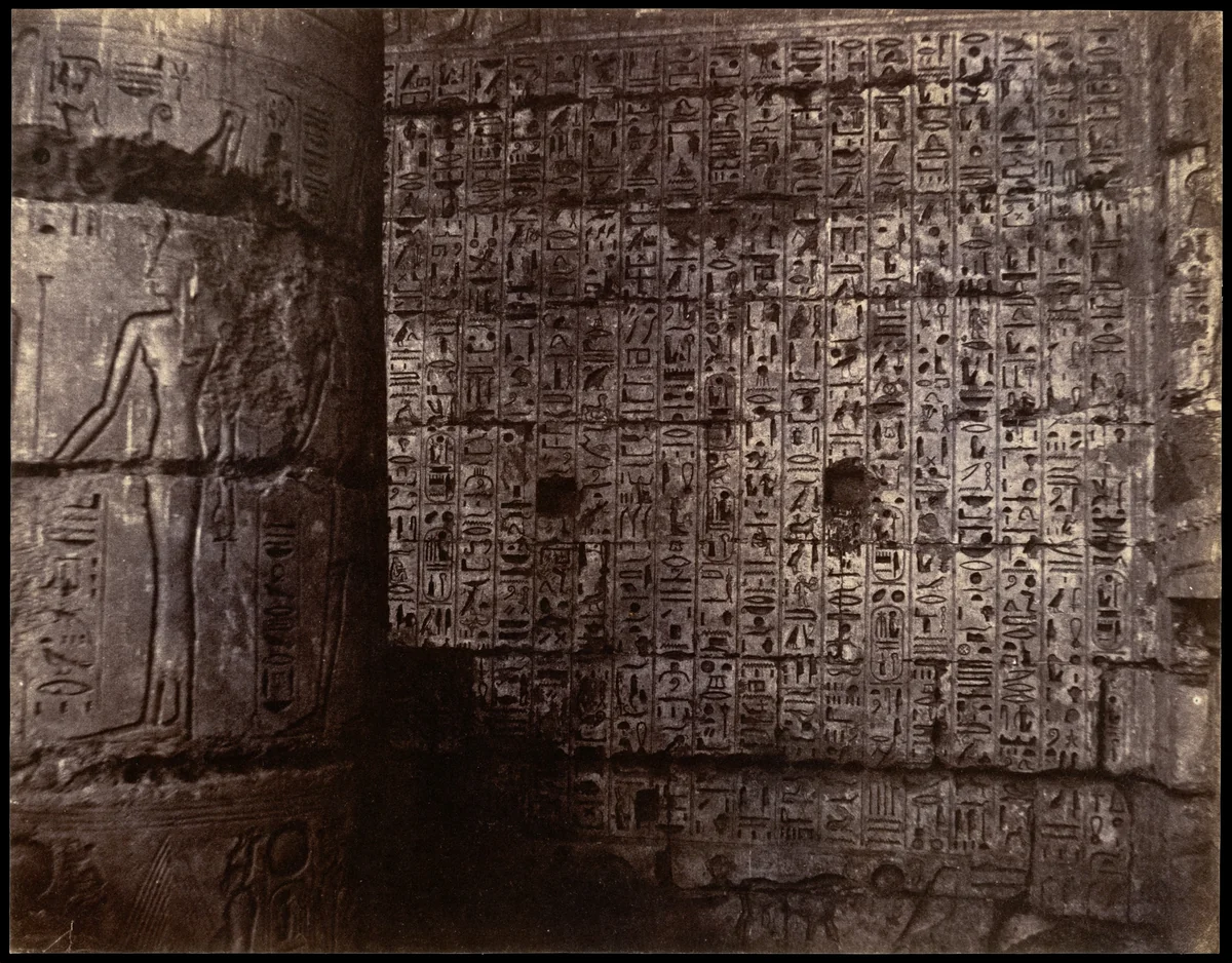 Medinet-Habu by John Beasley Greene, photograph, 1854