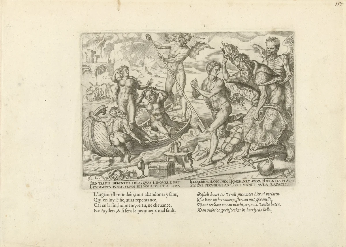 Rijkdom is waardeloos na de dood by Philips Galle, print, 1563