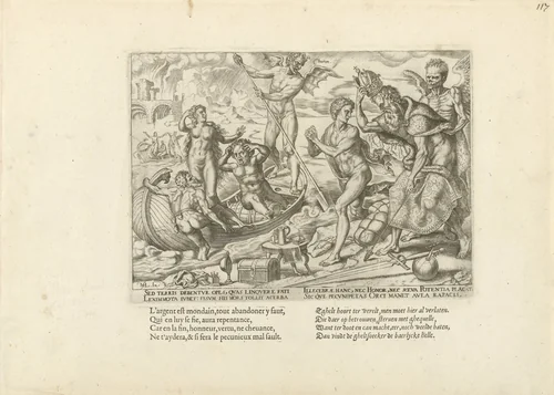 Rijkdom is waardeloos na de dood by Philips Galle, print, 1563