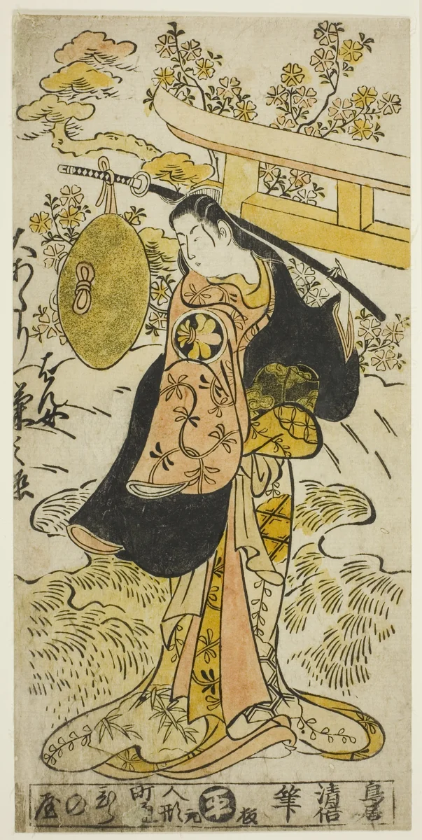 The Actor Segawa Kikunojo I as Hanjo in the play "Tsumagoi Sumidagawa," performed at the Nakamura Theater in the third month, 1733 by Torii Kiyomasu II (鳥居 清倍), print, 1733