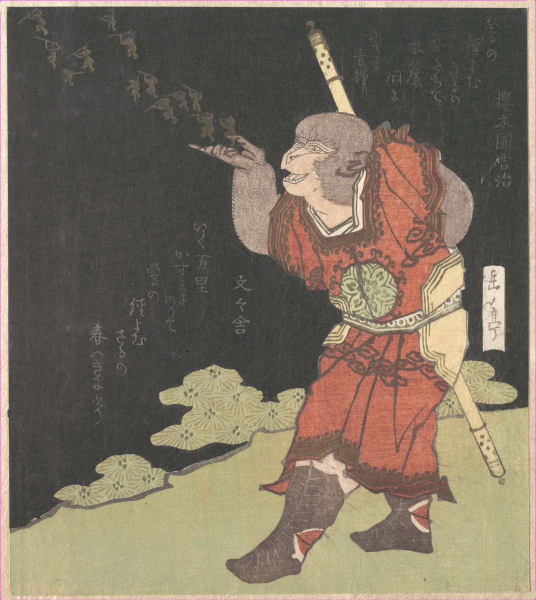The Monkey King Songokū, from the Chinese novel Journey to the West by Yashima Gakutei (八島岳亭), print, 1824