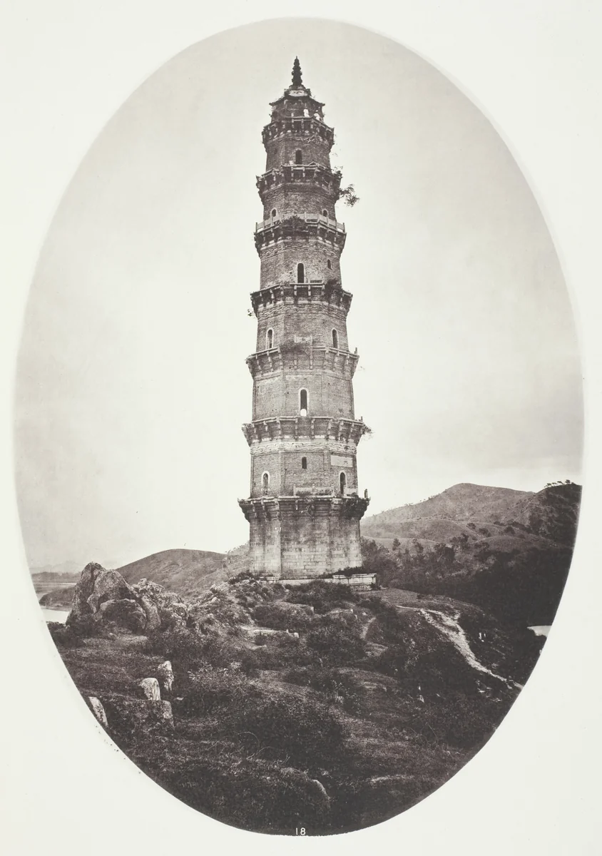 A Pagoda near Chao-Chowfu by John Thomson, photograph, 1863-1873